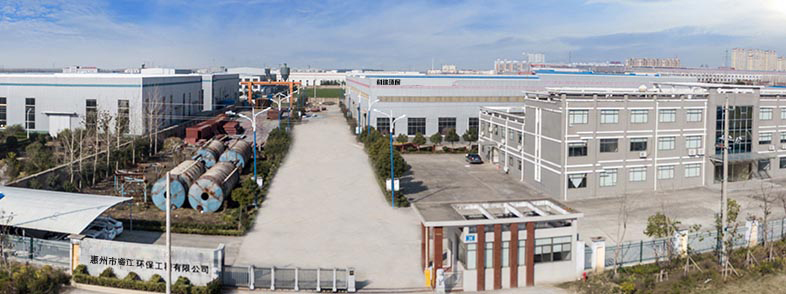在工業(yè)超純水（半導(dǎo)體、液晶、PCB、光電、微電子、醫(yī)藥和化工）系統(tǒng)、廢水處理及濃縮蒸發(fā)零排放、廢氣處理、光熱利用（空氣能、太陽能熱水）